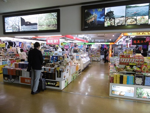 奄美空港のお土産屋さん