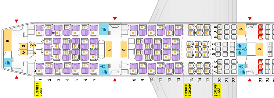 シンガポール航空プレエコシート