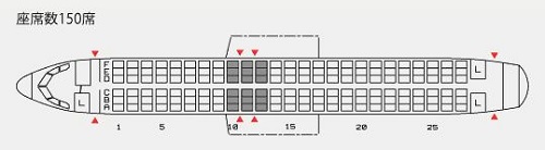 スターフライヤーのシートマップ
