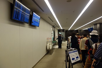 羽田空港のANA優先保安検査場
