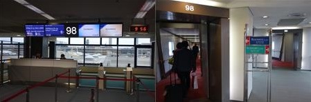 成田空港優先搭乗