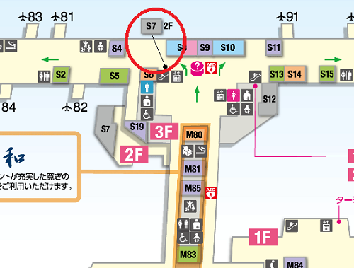 成田空港アメリカン航空ラウンジへの地図
