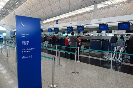 香港空港キャセイビジネスカウンター