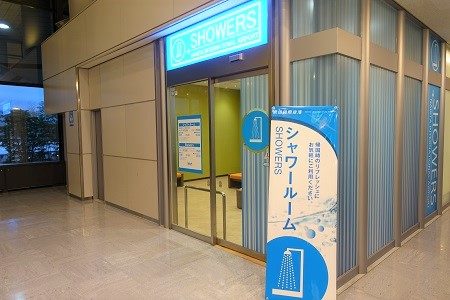 成田空港で利用できるシャワーをターミナル別にまとめてみました。おすすめは？