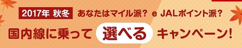f:id:norikun2016:20170907065334j:plain f:id:norikun2016:20170907065334j:plain