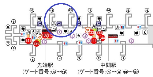 f:id:norikun2016:20171025162159j:plain