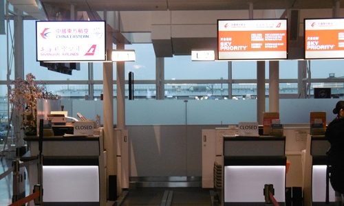 中国東方航空ビジネスクラスA330搭乗記。羽田から上海、乗り継ぎでマカオへ