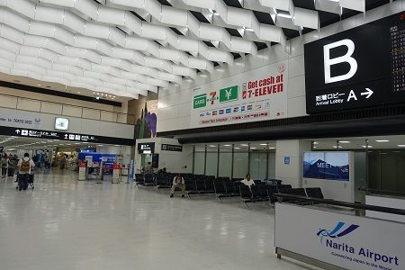 成田空港の休憩エリアで時間つぶし。畳で寝られるウェイティングエリアがおすすめ！