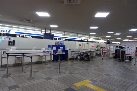 ANAラウンジで待ち時間を快適に！岡山空港で利用してみた