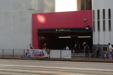 映画トランスフォーマーの香港ロケ地に行ってきた！集合住宅が観光スポットに！