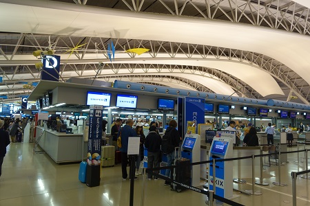 ユナイテッド航空で関空からグアムへ エコノミークラス搭乗記 しーずざでい Sfc修行とかマイルとか ユナイテッド航空で関空からグアムへ エコノミークラス搭乗記 しーずざでい Sfc修行とかマイルとか