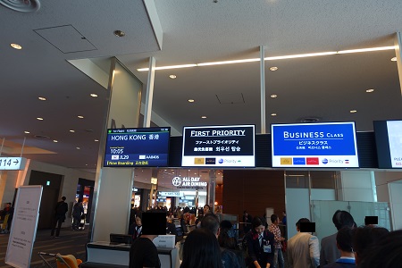 羽田空港の搭乗ゲート