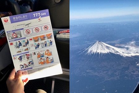 2018年度JGCサファイヤを達成　大人の修学旅行でJALで沖縄へ行ってきました