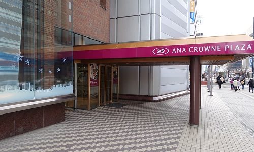 ANAクラウンプラザ札幌宿泊記　2017年12月に全日空ホテルからリブランドオープン