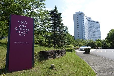 IHGスピードアップキャンペーン　2018年5月1日から7月31日まで