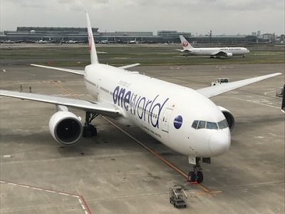 【改悪】JAL提携特典航空券の必要マイル数が増加！2018年11月20日から