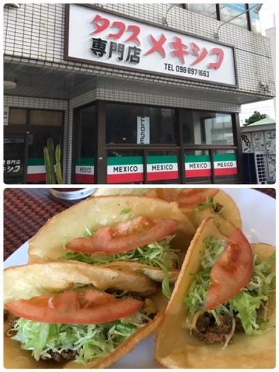 タコス専門店のメキシコ