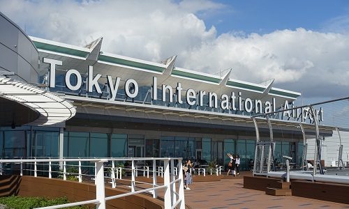 羽田空港で時間つぶし。国内線から国際線ターミナルへ移動しふらっと遊びに行ってきた。
