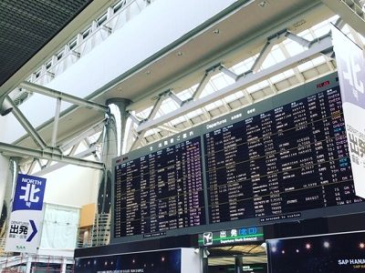 成田空港で飛行機がまさかの欠航！振替orキャンセル？マレーシア航空の対応まとめ。