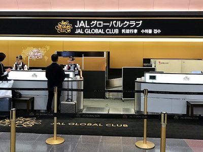 JALアップグレードの空席待ちを羽田空港で体験しての感想。羽田那覇線は凄かった。