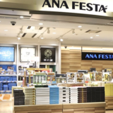 ANA FESTAのお土産