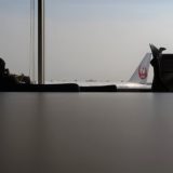 羽田空港パワーラウンジ