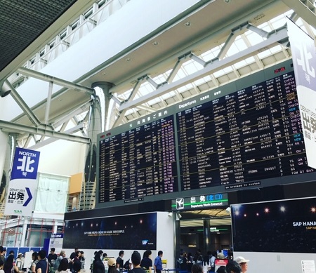 成田空港の掲示板