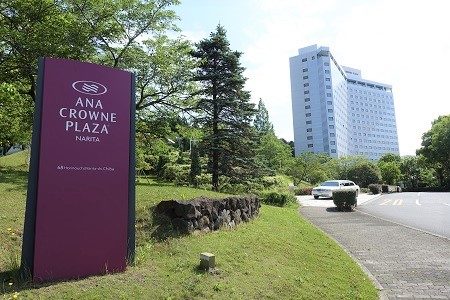 ANAユーザーならIHGホテルがお得！SFCプランなら朝食無料。ANAカード割引他、特別プラン多数あり。