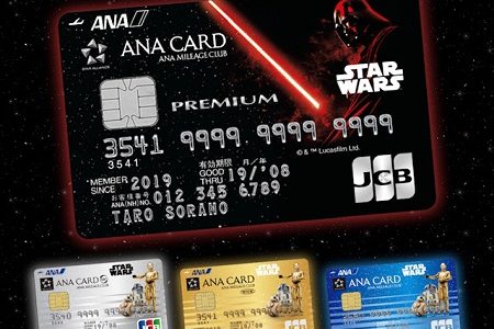 ANA JCBカードにスターウォーズデザインが登場！スマホ20％キャッシュバックも対象！