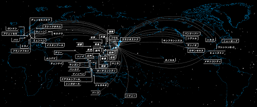 ANA国際線の就航都市