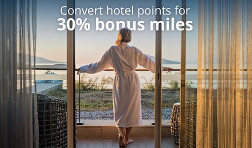 マリオット、IHGポイントをUAマイルに移行すると30％ボーナス！【9月30日まで】
