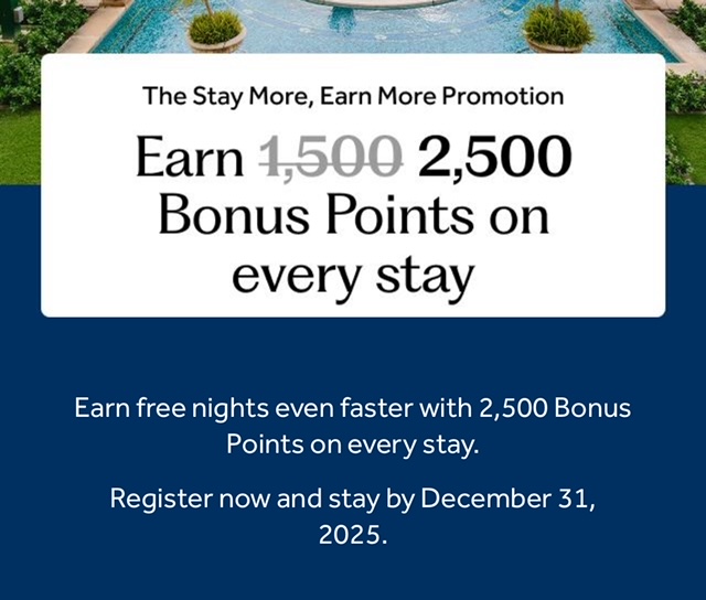 ヒルトンの宿泊キャンペーン、セールまとめ。滞在ごとに2500ポイント